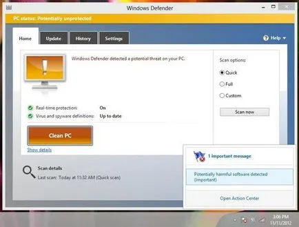 Defender »Windows 8 как да включите и кога може да се наложи