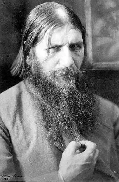 Fie că descendenții vii de Grigoriya Rasputina, care este cunoscut despre ele