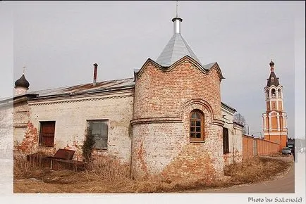 Зосімова пустель