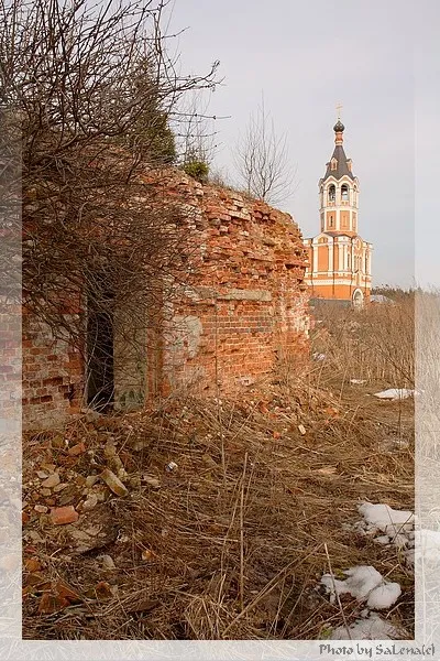 Зосімова пустель