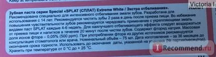 Pasta de dinti bulină extremă alb - «Ce faci, am întrebat albire bulină, dintii galbeni nu!