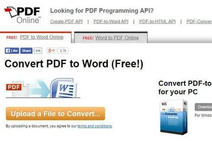 8 Свободен Converter PDF в слово и други формати