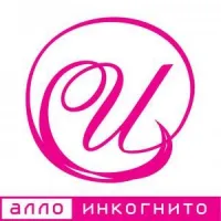 Алло інкогніто відгуки - відповіді від офіційного представника - сайт отзивовУкаіни
