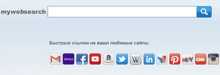 Alternatív szolgáltatások Yandex keresők, böngésző, e-mail