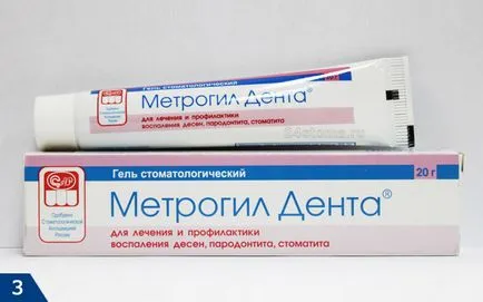 Asepta гел за венци - цена, инструкции за употреба