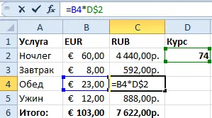 Automatikus átalakítás képletek és kézzel excel