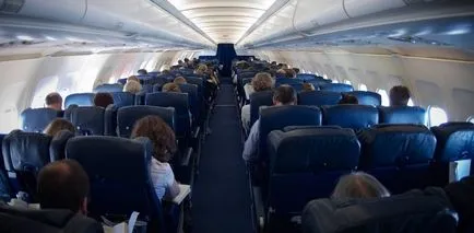 Самолетни пътници победа мнения