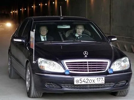 Putin Cars - masini de oameni celebri