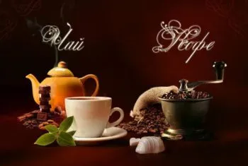 Üzleti terv kávézó és tea kész példa