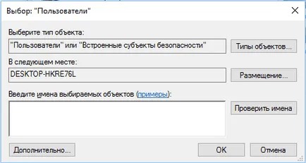 Küzd egy hiba - a fájl nem leképezve egy programot ehhez a művelethez - az ablakokban