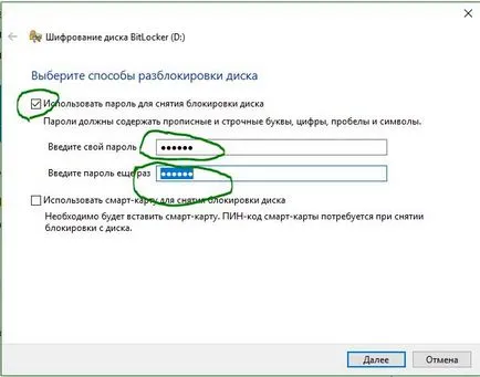 flash drive-uri de criptare BitLocker și discuri în ferestre 10