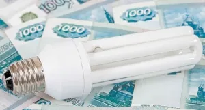 Ce amenință datoriile pentru proprietatea de energie electrică - două dublu