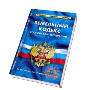 Какво става, ако сухопътните граници не са посочени