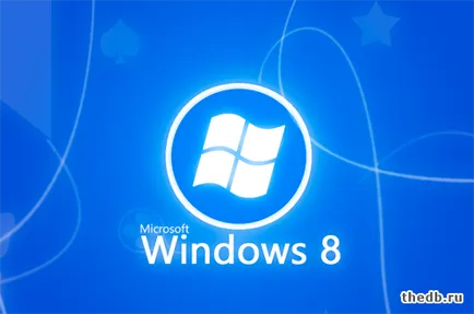 Прозорците 7 се различава от Windows 8