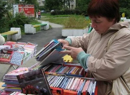 Какво е необходимо, за да купуват за първи списък грейдер на необходимата