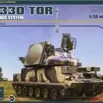 Основні матеріали для макетування частина 1 основи макетування смирнов в (матеріали) Основні матеріали для макетування частина 1 основи макетування смирнов в