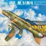 Основні матеріали для макетування частина 1 основи макетування смирнов в (матеріали) Основні матеріали для макетування частина 1 основи макетування смирнов в