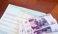 Основні правила страхування ОСАЦВ
