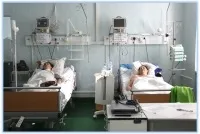 Відділ хірургії, ендокринологічний науковий центр (центр) Відділ хірургії, ендокринологічний науковий центр