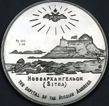 Освоєння українськими аляски - історична хронологія (аляска америка українські форт-рос) Освоєння українськими аляски - історична хронологія