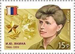 Про тих, хто врятував мільйони життів у велику вітчизняну (врятував) Про тих, хто врятував мільйони життів у велику вітчизняну