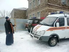 Освячення будинку, машини, офісу (будинку машини офісу) Освячення будинку, машини, офісу