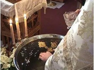 Освячення будинку, машини, офісу (ворогів видимих невидимих) Освячення будинку, машини, офісу