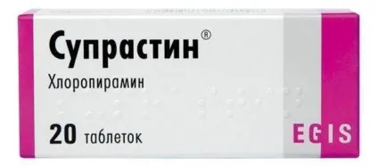 Набряк горла при алергії симптоми, перша допомога (симптоми) Набряк горла при алергії симптоми, перша допомога