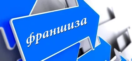 Відкрити рекламне агентство з нуля бізнес-план, керівництво (відкрити) Відкрити рекламне агентство з нуля бізнес-план, керівництво