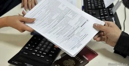 Відмова від страховки після отримання кредиту ощадбанку протягом 14 днів (страховки) Відмова від страховки після отримання кредиту ощадбанку протягом 14 днів