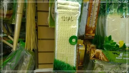 Особливості мочалки із сизалю (сизаль) Особливості мочалки із сизалю