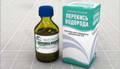Відбілювання зубів содою і перекисом водню рецепт і відгуки (содою) Відбілювання зубів содою і перекисом водню рецепт і відгуки