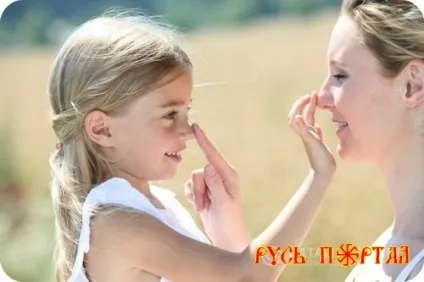 Поставтеся до дитини серйозно