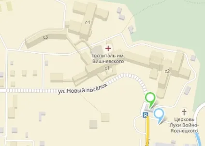 Відділення хірургії кисті, ЦВКГ вского (кисті) Відділення хірургії кисті, ЦВКГ вского