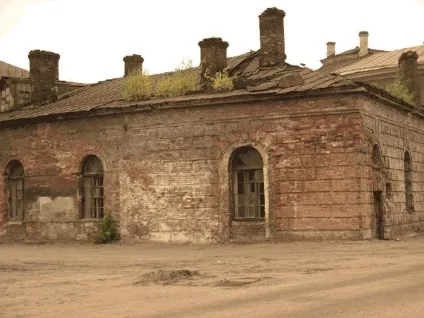 Острів «нова Голландія» в Харкові (острова) Острів «нова Голландія» в Харкові