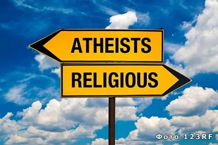 Какво е атеизъм и които са атеисти, базови отговори на всички въпроси,