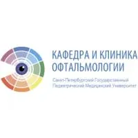 Детска ортопедия институт към г-н Търнър