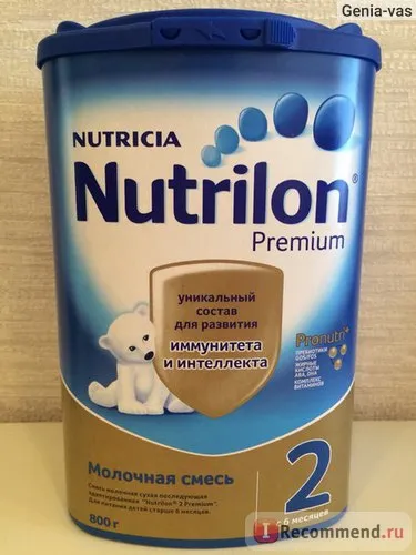 Csecsemő képletű Nutrilon prémium Nutricia 2 pronutripus - «hogyan folytassa Nutrilon