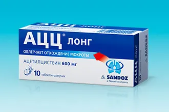 Доктор е (м'язів дихального апарату) доктор е