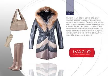 Blog-uri - ivagio