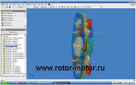 Site-ul autorului Motor