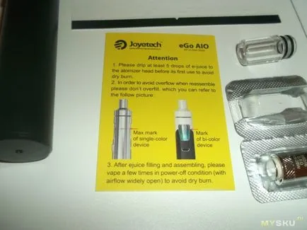 Ego AIO - egoshka moderne de la companii Joyetech