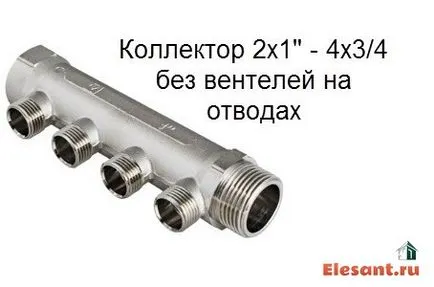 Електрика, сантехніка