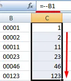 Функции за работа с текст в Excel