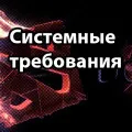 Къде да поставите в отделението в DOTA 2, DOTA 2