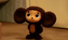 Ahol megtalálták Cheburashka