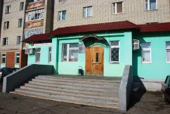 Гауз по міська стоматологічна поліклініка (обов'язкового медичного страхування) Гауз по міська стоматологічна поліклініка
