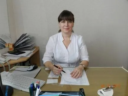 Гауз по міська стоматологічна поліклініка (обов'язкового медичного страхування) Гауз по міська стоматологічна поліклініка