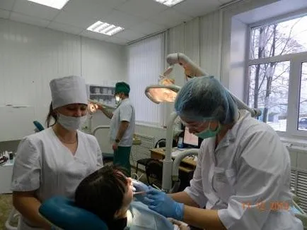 Гауз по міська стоматологічна поліклініка (обов'язкового медичного страхування) Гауз по міська стоматологічна поліклініка