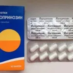 imunoglobuline umane împotriva virusului herpes simplex